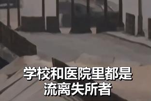 不蒸馒头咱争口气！车车若赢下狼队，战绩排名将与上赛季一模一样